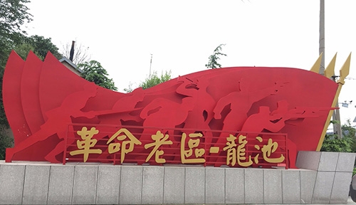 潍坊景观雕塑定制