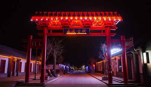 山东亮化工程设计