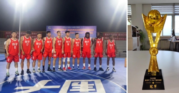 微信图片_20250901150731