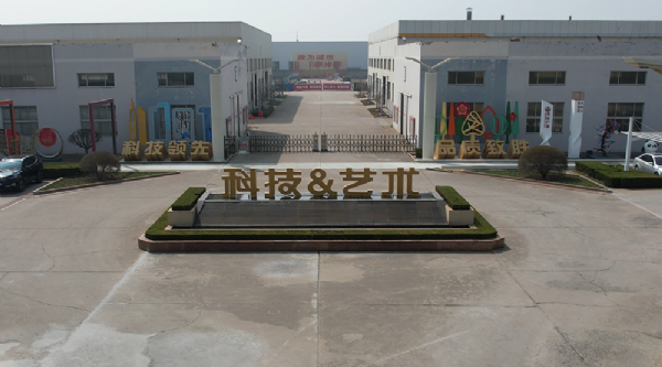 微信图片_20260520140945_44_1157