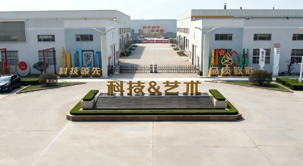 科技艺术